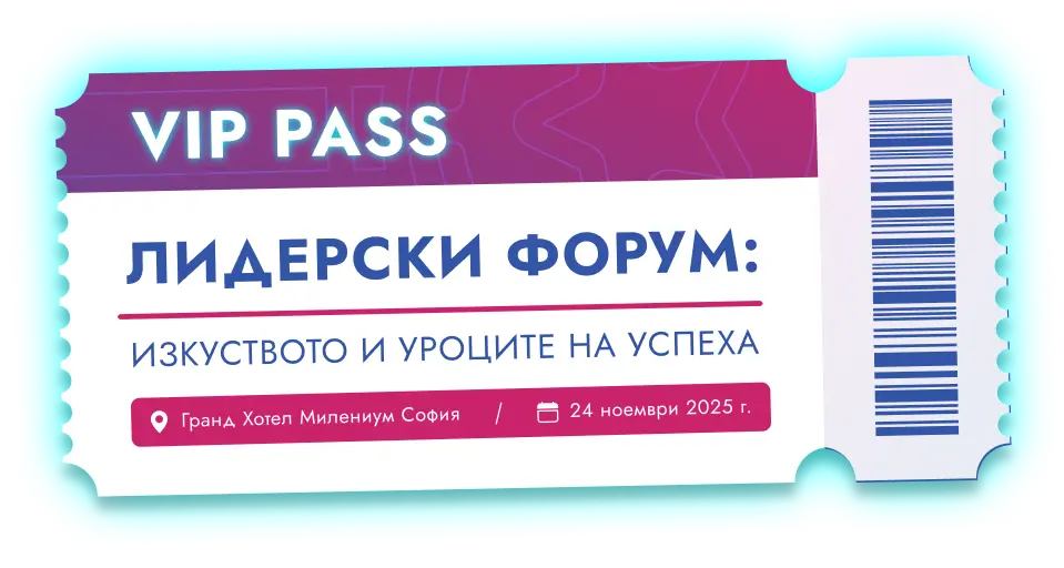 VIP ticket image