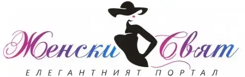 Golden partner logo