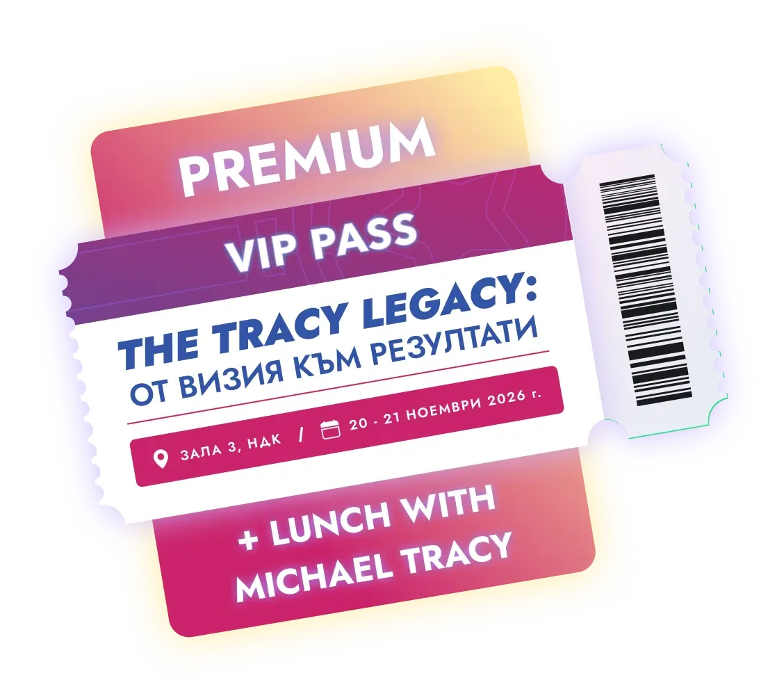 VIP ticket image